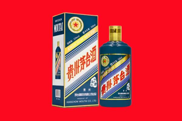 邢台回收虎茅